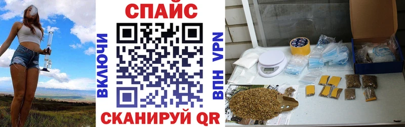 БУТИРАТ 1.4BDO  Александров 