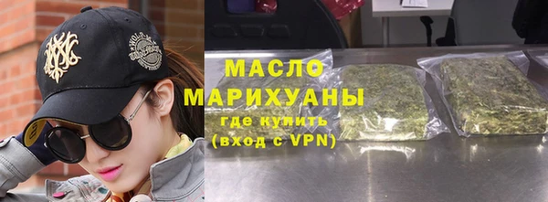 винт Пролетарск