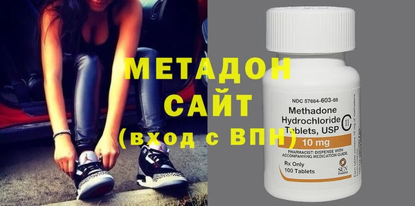mdma Коряжма