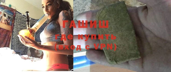 COCAINE Абдулино