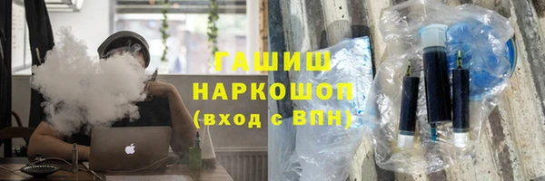COCAINE Абдулино