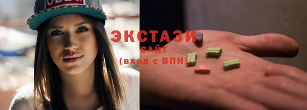 винт Пролетарск