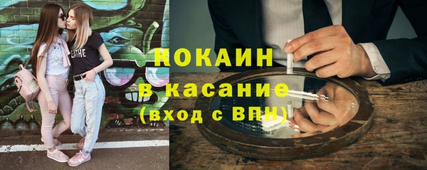 винт Пролетарск