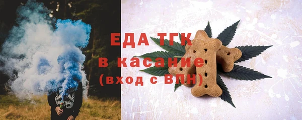 кристаллы Приозерск