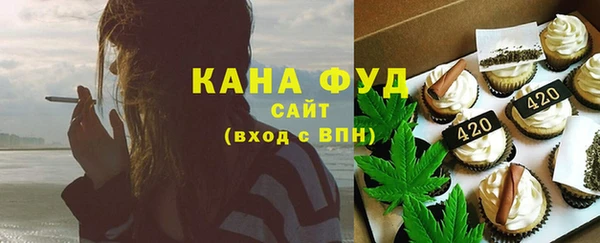 jwh Костерёво