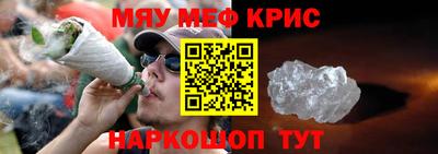 бошки Абакан
