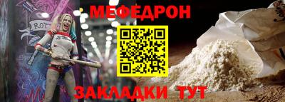 марки lsd Азнакаево