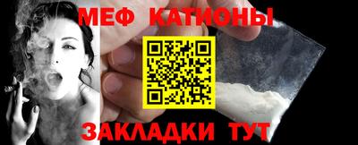 марки lsd Азнакаево