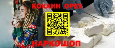 марки lsd Азнакаево