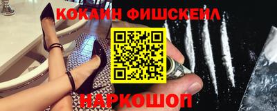 марки lsd Азнакаево