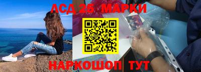 бошки Абакан