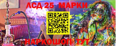 меф Абинск