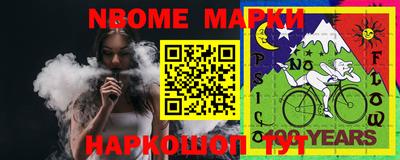 марки lsd Азнакаево