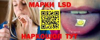 бошки Абакан