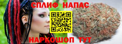 марки lsd Азнакаево