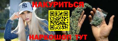 марки lsd Азнакаево