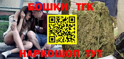 марки lsd Азнакаево