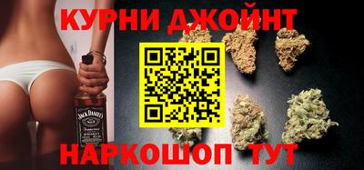 меф Абинск