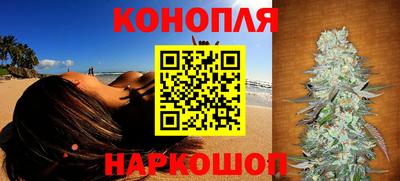 бошки Абакан