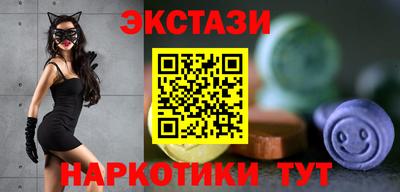 бошки Абакан