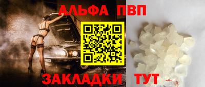 марки lsd Азнакаево