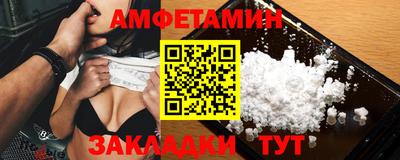 марки lsd Азнакаево