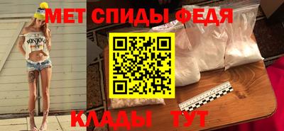 бошки Абакан