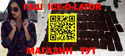 первитин Ростов Великий