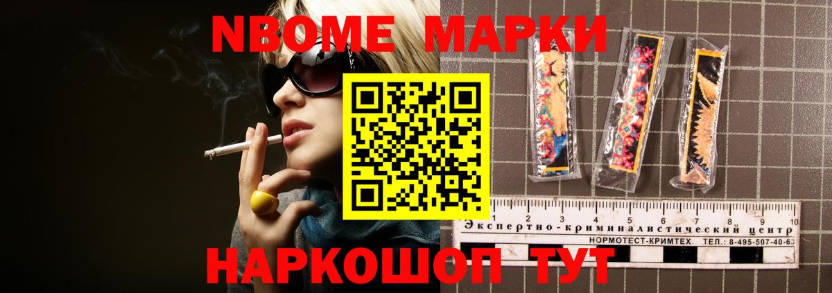 Лсд 25 экстази кислота  Лсд 25 экстази ecstasy  ЛСД экстази  Вход с VPN  Александров 