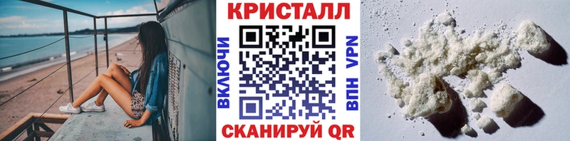 Первитин пудра  Александров 